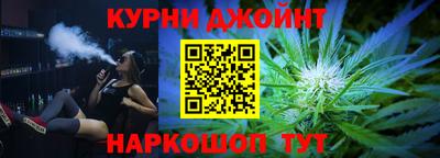 экстази Рыбинск
