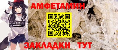 гашишное масло Рузаевка